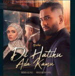 VIU Premium Subscription (30 Days) - Image 2