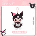 Kuromi Rose Series Keychain - Image 2
