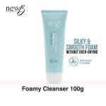 newB Premium Hydration Foamy Cleanser 100g