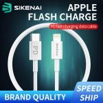 SIKENAI 1M Flash Charging Cable Type-C to Lightning CX-1 - Image 3