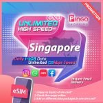 Singapore  eSIM Daily 1GB Unlimited 128 kbps Speed – 10 Days